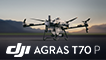 DJI AGRAS T70Pの取り扱いを開始しました
